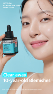 MEDIHEAL *NEW* Madecassoside Blemish Repair Serum 40ml : Relieve Skin Pigmentation and Blemishes