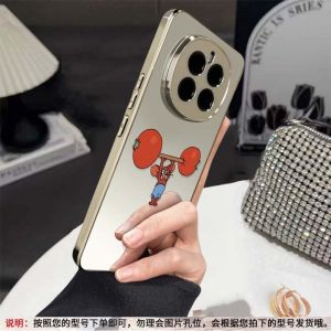 Honor Magic8 Phone Case New Cartoon Cute Fitness Jerry Full Cover Anti-Fall 6 Small  Simple Womens Model 5 pro Electroplated Mirror Hard Shell