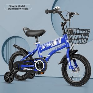 BONINGYU | Stylish Simple Childrens Auxiliary Bicycle