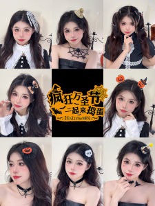 เครื่องประดับผมฮาราจูกุ 2025 ใหม่ สไตล์ฮาโลวีน แฮนด์เมด สไตล์ย้อนยุค สร้อยคอแฟชั่น เครื่องประดับผมแบบอ่อนๆ สีสันสดใส สำหรับผู้ใหญ่และเด็ก