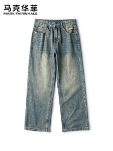 Mark Fairwhale | Quần Jeans Mỏng Phong Cách Retro Thời Trang Mùa Hè Đùi Rộng Ống Đứng