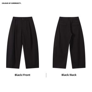 JNXS | Stiff Double-Pleat Loose Culotte Autumn Casual Pants