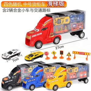 Inertia Handheld Cargo Truck Toy Fire Rescue Ladder Police Car Dinosaur Simulation Model Children Storage Toys Remote Control