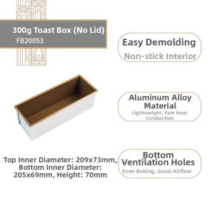 FORBAKE | Train-shaped Lidded Toast Molding 300g