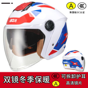 หมวกกันน็อคจักรยานยนต์ฤดูหนาวแบบกันความร้อน 3/4 หน้า รับรองมาตรฐาน 3C สำหรับผู้ชายและผู้หญิง หมวกกันน็อค ABS น้ำหนักเบา