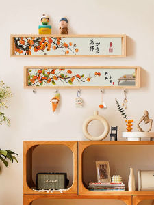 Chinese Style Decorative Key Hat Storage Rack Living Room Entrance Hanging Hook Wood Material No Drilling Required