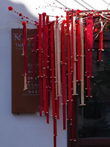 New Year Decorative Door Top Ribbon Hanging Ornament DIY Red Silk Rope Wooden Stick Scroll Decoration Festive Christmas Supplies