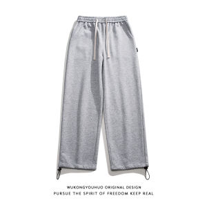 WUKONGYOUHUO | Quần jogger rộng chân phong cách Nhật cổ điển