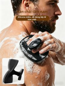 AOHU | Cọ Tắm Silicone Di Động Massage
