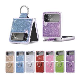 FLOVEME Luxury Glitter Bling Phone Case For Samsung Galaxy Z Flip 5 Flip 4 5G With Ring Holder Ultra Thin TPU Shockproof Back Cover For Galaxy Z Flip 5 Flip 4