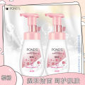 Ponds Sakura Pink Amino Acid Foam 160ml*2 Gentle Skin Purifying Brightening Deep Cleansing Dense Foamy Bubble. 