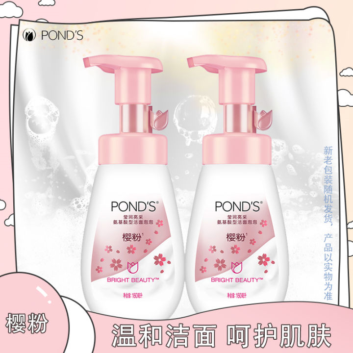 Ponds Sakura Pink Amino Acid Foam 160ml*2 Gentle Skin Purifying Brightening Deep Cleansing Dense Foamy Bubble