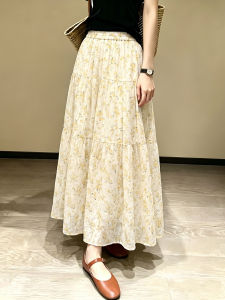 V.C.I | Floral Chiffon High Waist Slimming A-Line Skirt