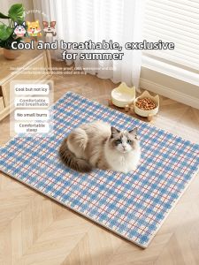 xy | Cooling Summer Pet Sleeping Pad