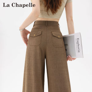 La Chapelle | Beige Tencel Linen High Drape Wide Leg Pants