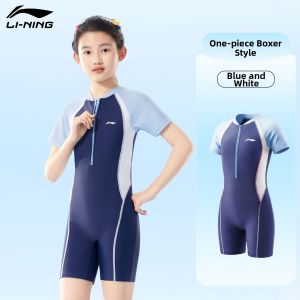Li-Ning | Professional Speed Training Swimwear