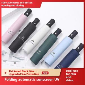 FED UV Protection Folding Umbrella with Customizable Logo for Sun and Rain