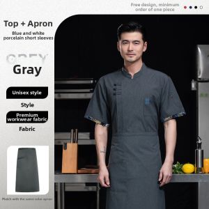 Custom Logo Short-sleeve Summer Chef Uniform for High-end Restaurant