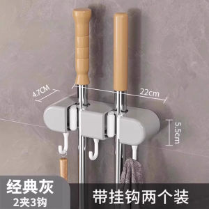 Giá Treo Lau Nhà Đa Năng Không Cần Khoan Giá Để Đồ Phòng Tắm Chống Trượt Cố Định Bằng Kẹp Giá Để Đồ Nhà Bếp