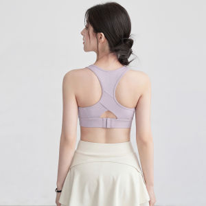 VOJ | Shockproof And Supportive Sports Bra