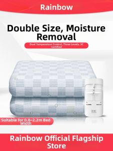 RAINBOW LAFFAIR | Dual Control Mechanical Constant Temperature Electric Blanket
