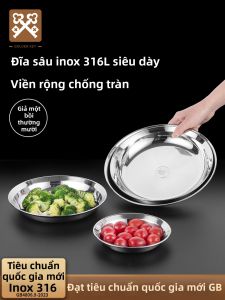 Golden Key | Food Grade 316L Stainless Steel Deep Serving Plate
