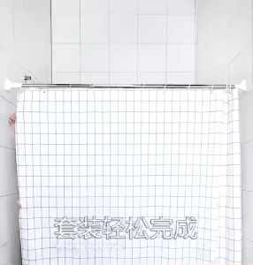 ม่านห้องน้ำกันเชื้อรา ผ้าม่านกันน้ำ ของ 200X200 สมุด ผ้าม่านห้องน้ำ การฉีดอาบ พลาสติก ราคาเสริมสร้างสวย