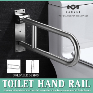 Elder Grab Bars Rails Toilet Handrails Bathroom Safety Bar Hand Support Rail Bathroom Support Handicap Grab Bars