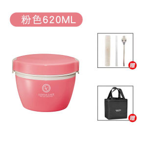 Double-Layered Insulated Lunch Box ASVEL Stainless Steel Thermal Container with Handbag for Long-Hour Heat Retention Office Workers