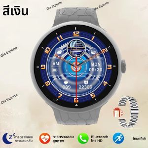 สมาร์ทนาฬิกาผู้ชาย 1.52 นิ้วหน้าจอ AMOLED BT โทร GPS กีฬาฟิตเนสติดตามสุขภาพสมาร์ทวอทช์ชาร์จไร้สาย