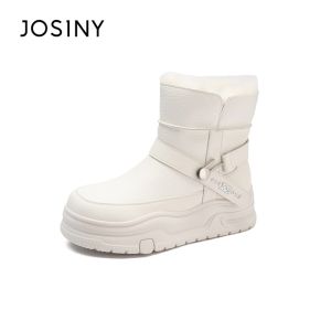 Josiny | Warm Increased Height Snow Boots