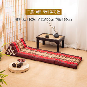 Integrated Triangle Sofa Cushion Window Seat Pad Backrest Pillow Tatami Bench One-Piece Furniture Accessories Home Decor