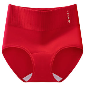 Quần lót MiiOW làm bằng vải cotton màu đỏ lưng cao kháng khuẩn thoải mái