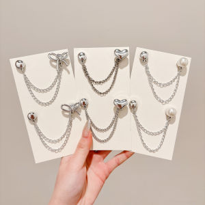 PINK EMPRESS | Pant Leg Adjuster Chain Magnetic Clip