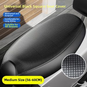 acacia | Waterproof Rainproof Insulated Breathable Cushion Seat Cover for Electric Bikes