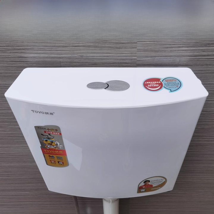 Toyo All Can Be Used Water Tank For Home Flushing Cistern Toilet Water