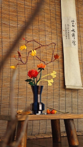 CaDA Artizan Oriental Autumn Floral Art DIY Brick Block set C59025W