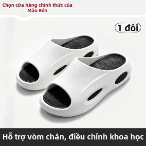 MiiOW | Dép Hỗ Trợ Bàn Chân Bẹt Chống Trượt Chống Hôi