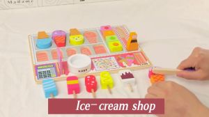 Wooden Kitchen Toys Wooden kitchen playset Mainan masak masak cooking toys pretend play set for girls ice cream toys birthday gift for girls KABI TOYS