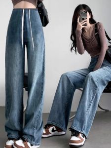 Maternity Jeans High Waist Wide Leg Pants Autumn Winter Outerwear Casual Comfortable Stretch Denim Tummy Support Womens Clothing