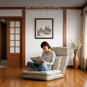โซฟาเตียงผ้าหลากหลายการใช้งาน พับได้ ประหยัดพื้นที่ โซฟา ปรับ นอนได้ หนัง แท้ วินเทจ cushion sofa เบด เบต นอน หนา ทูอินวัน sofas indoor