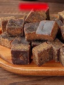 Traditional Cane Sugar Maternity Brown Sugar