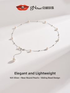 Elegant High-end Freshwater Pearl Necklace