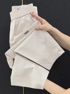 High-Waisted Slim Fit Cotton Twill Casual Pants for Women with Pocket Cropped Length for Summer Versatile Style
