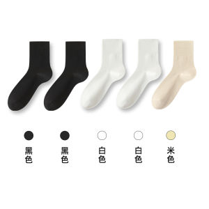Ankela Red Womens Mid-Calf Socks Trendy Retro Stackable Vertical Stripe Moon Socks Mid-Calf Spring Autumn Cotton Socks