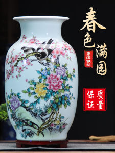 New Chinese Style Ceramic Flower Vase Decorative Ornaments Jingdezhen Porcelain Living Room Decoration Artificial Flower Display