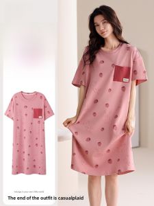 Miiow | Pure Cotton Short Sleeve Sleepwear Womens Casual Home Clothes Nightgown With Chest Pad Mid-Length Summer New Style MiiOW