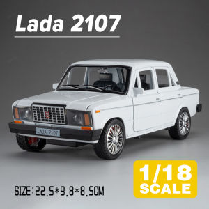LEO 1:18 Lada Riva 2107 Diecast Model Car Alloy Cars Toys Collection Gift For Kids Boy Girl