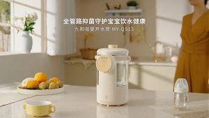 Joyoung 2L Multifunctional Constant Milk Warmer Health Pot Hot Water Dispenser Household Electric Hot Water Kettle