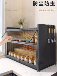 Kitchen Storage Rack with Door Metal Spice Organizer for Oil Salt Soy Sauce Vinegar Multi-Functional Dustproof Home Use